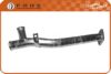 FARE SA 3216 Coolant Tube